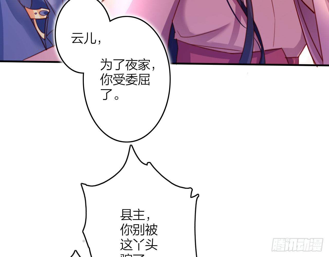 中头奖了！38