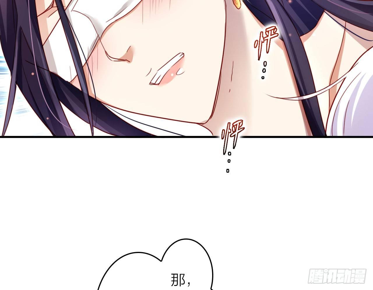 你不会没经验吧？39