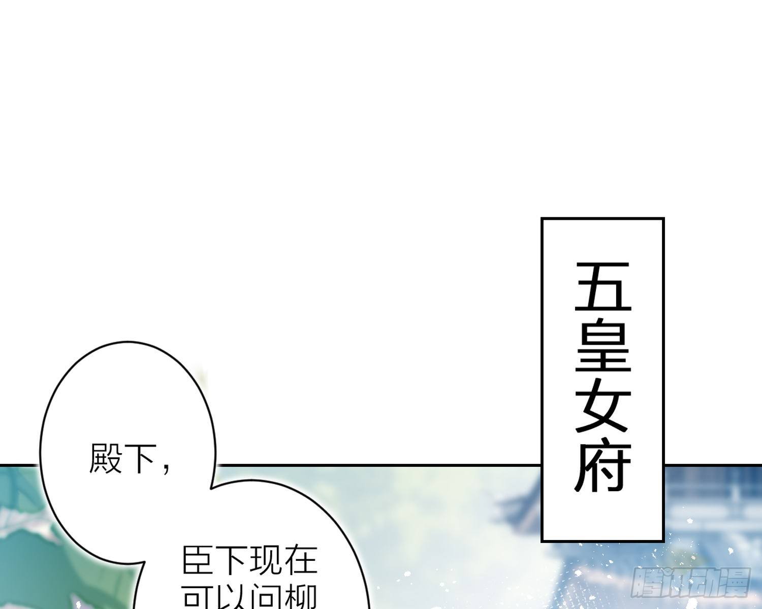 给你我的全部！2