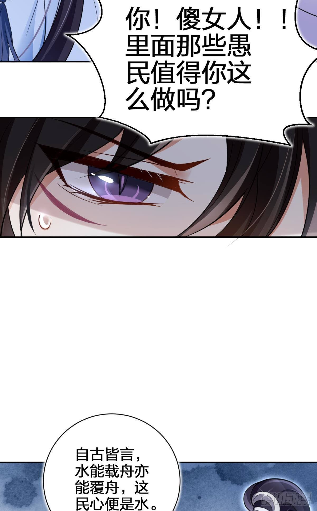 你还是如此可口42