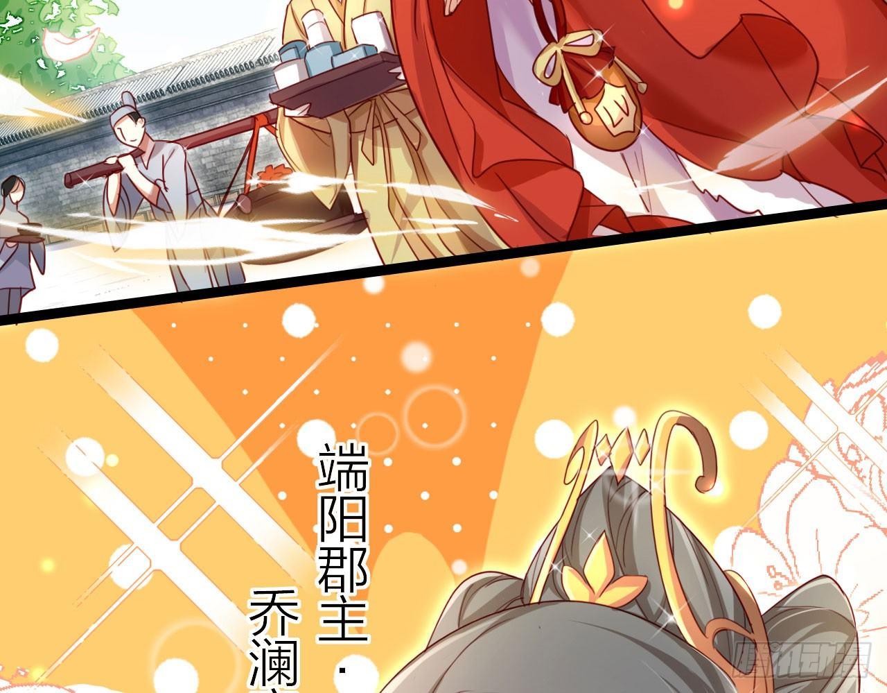 唯有你是不可取代21