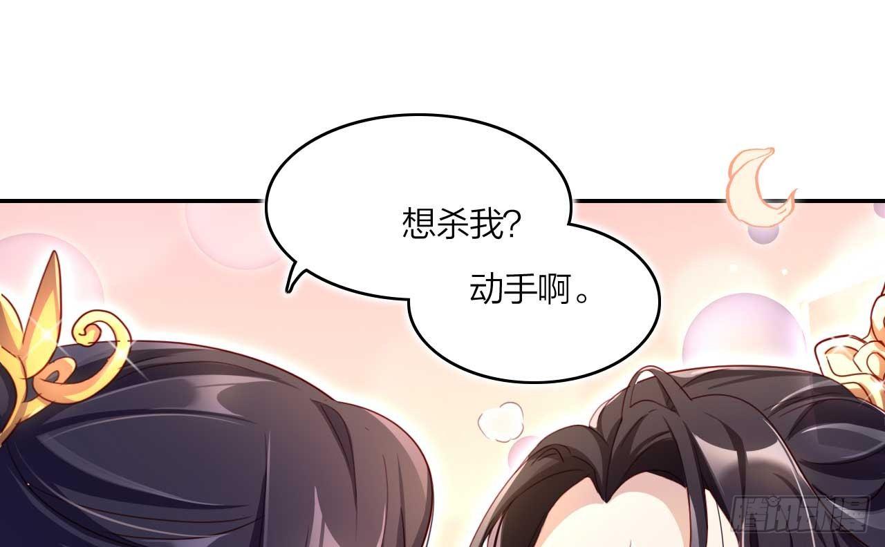 欠调教的宠物39