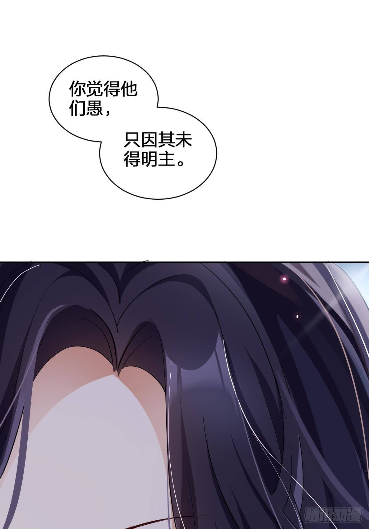 你还是如此可口45