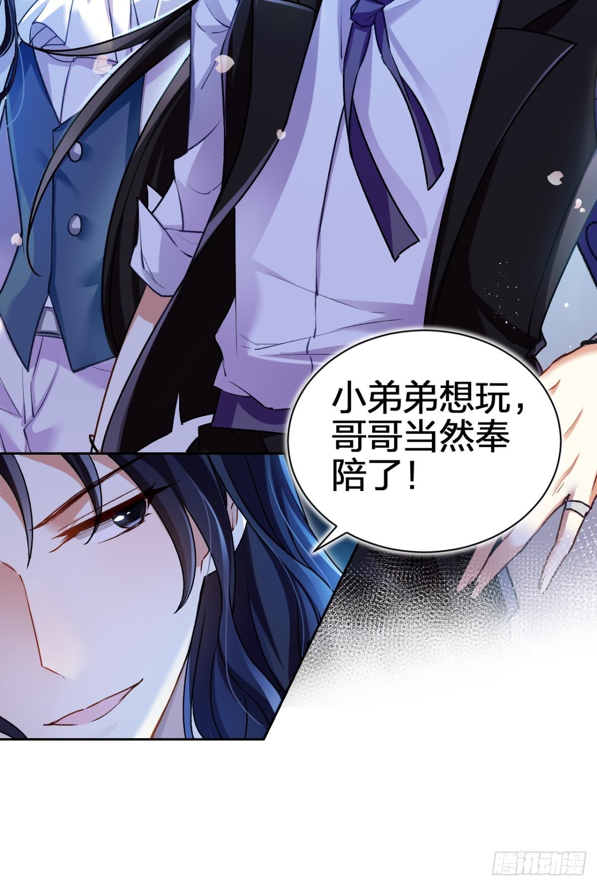 美男大型斗舞现场+小剧场3