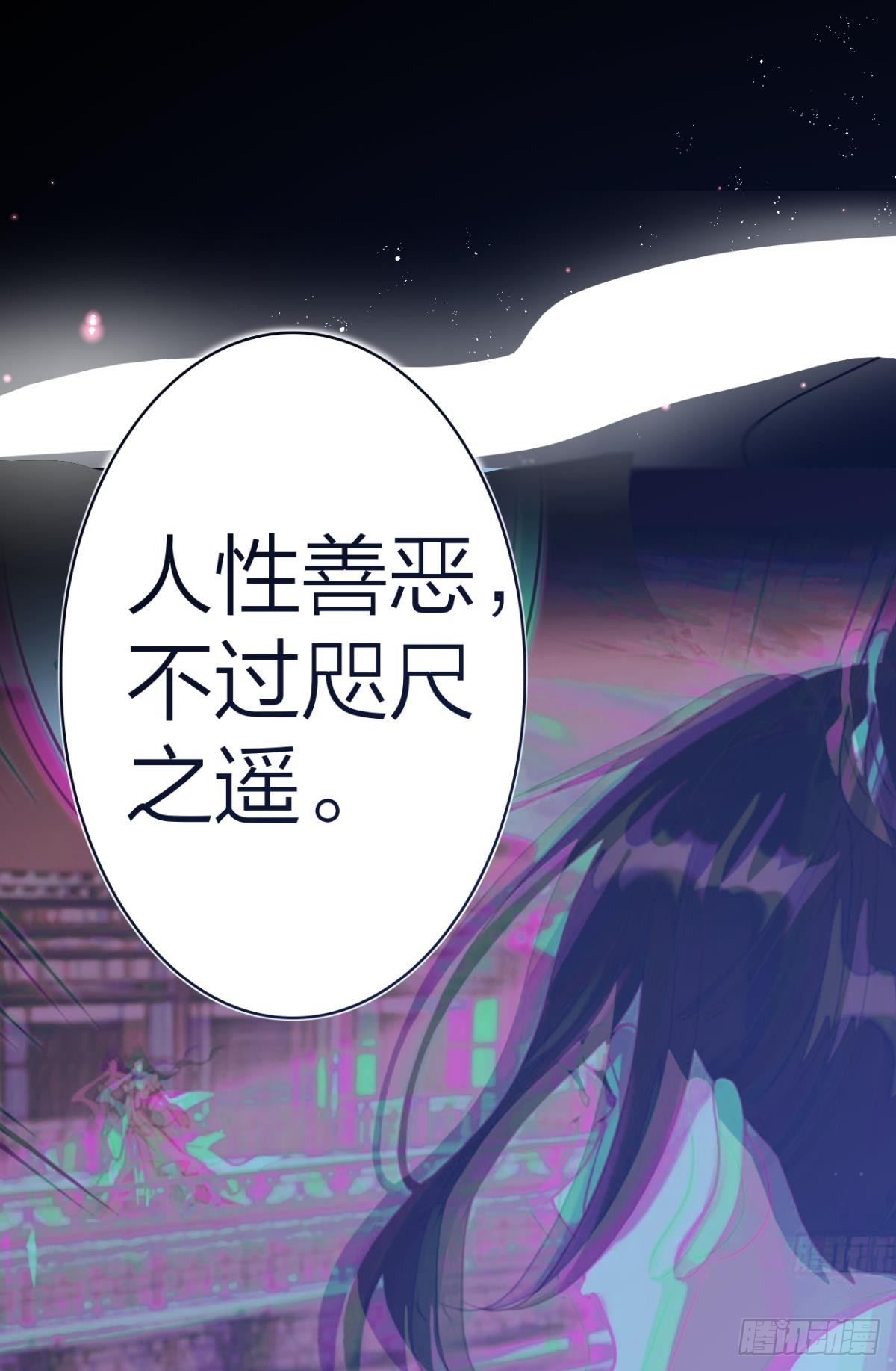 你只配做舔狗+小剧场22