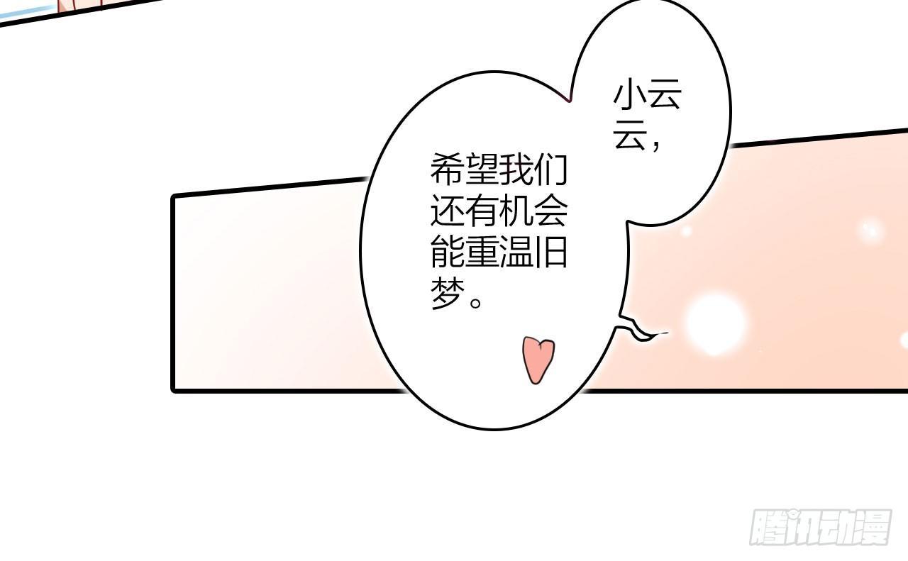 舔狗都舔不下去24