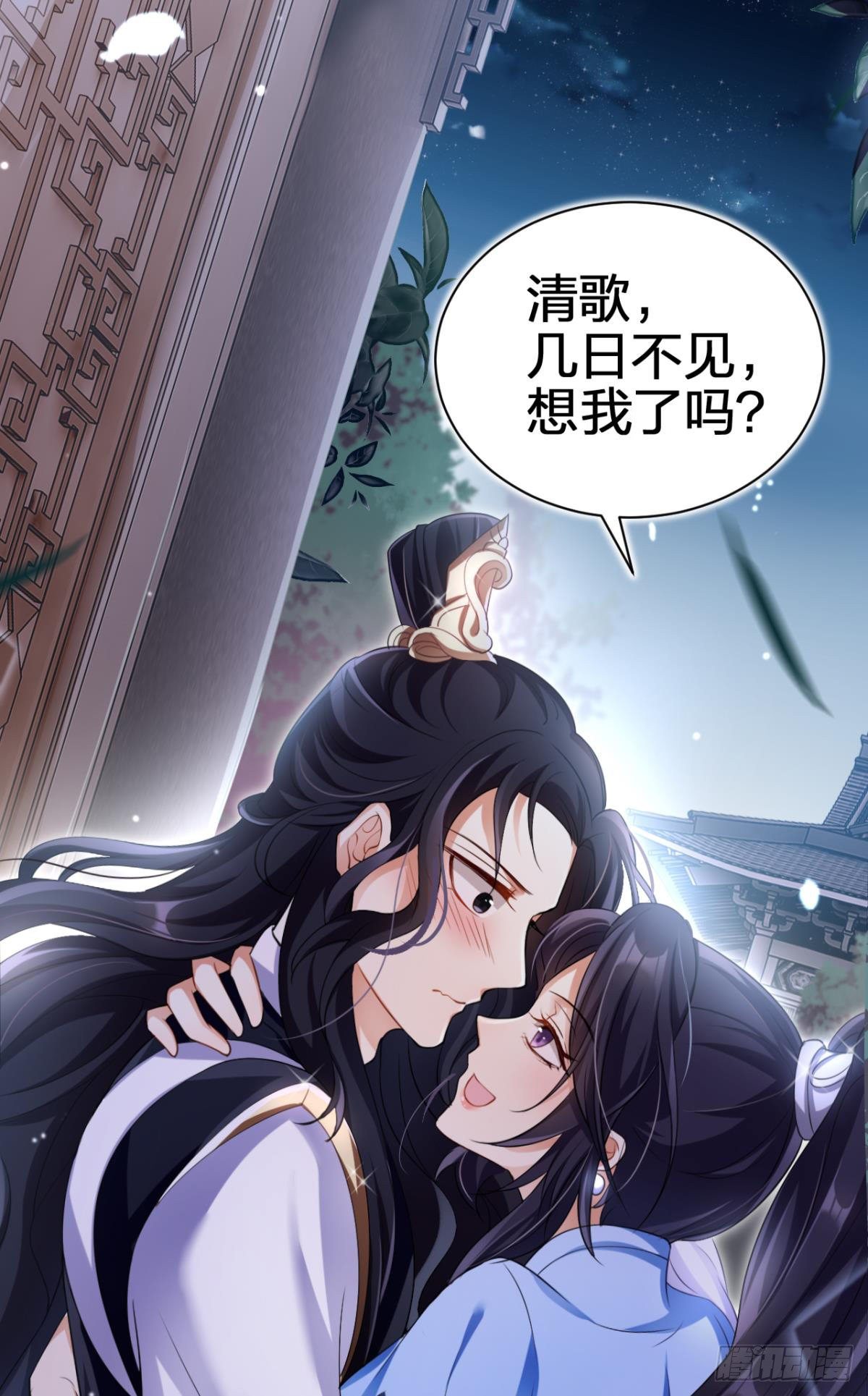 你还是如此可口55