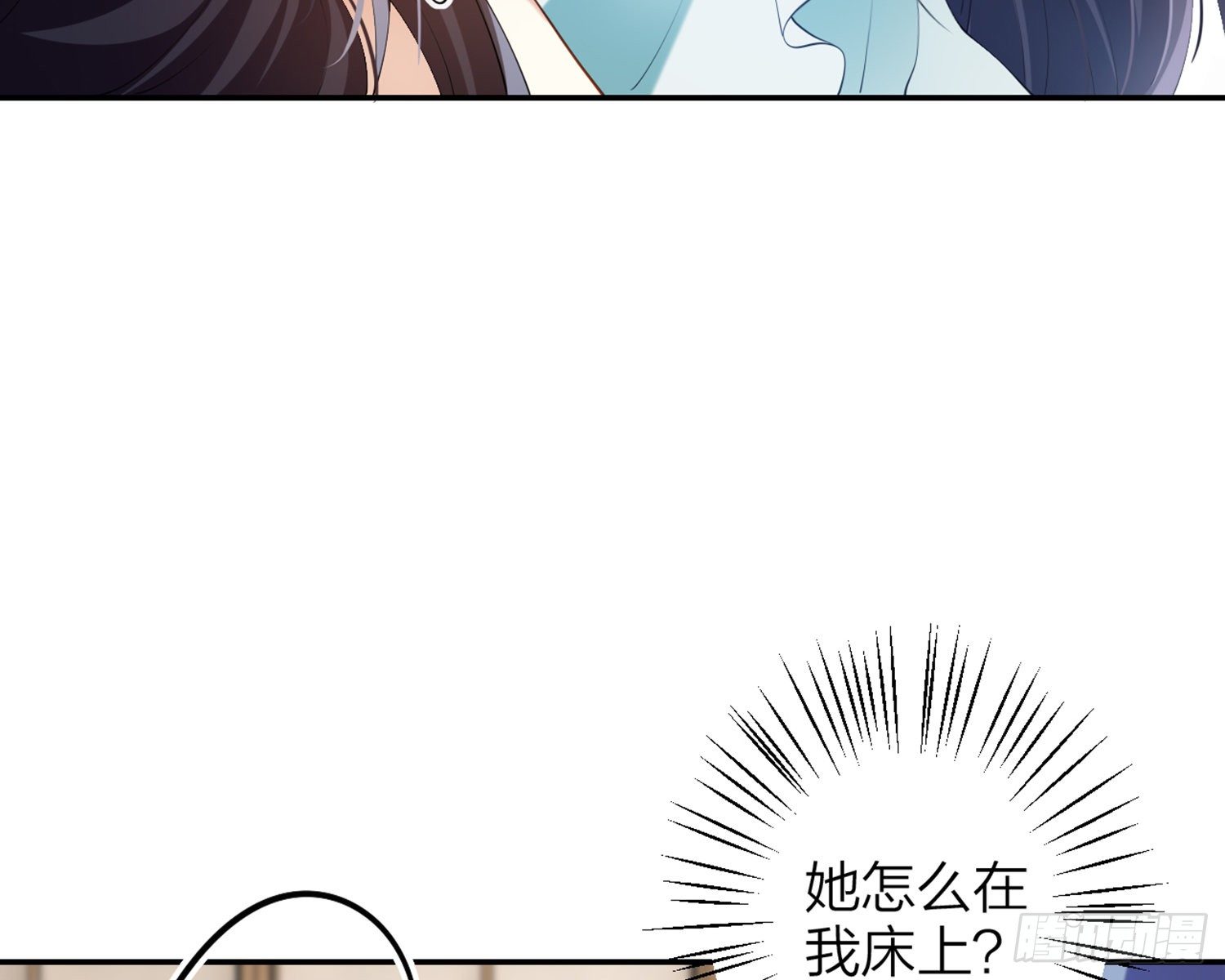 片刻的温存83
