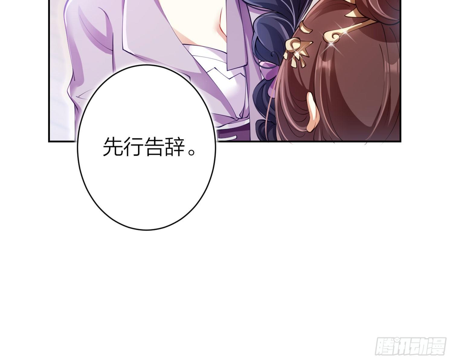反应这么强烈？14
