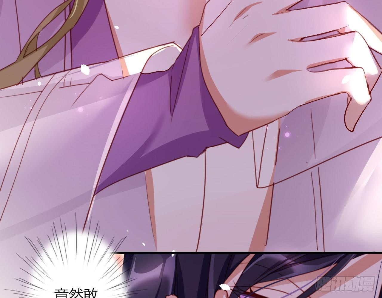 你再惹我试试？46