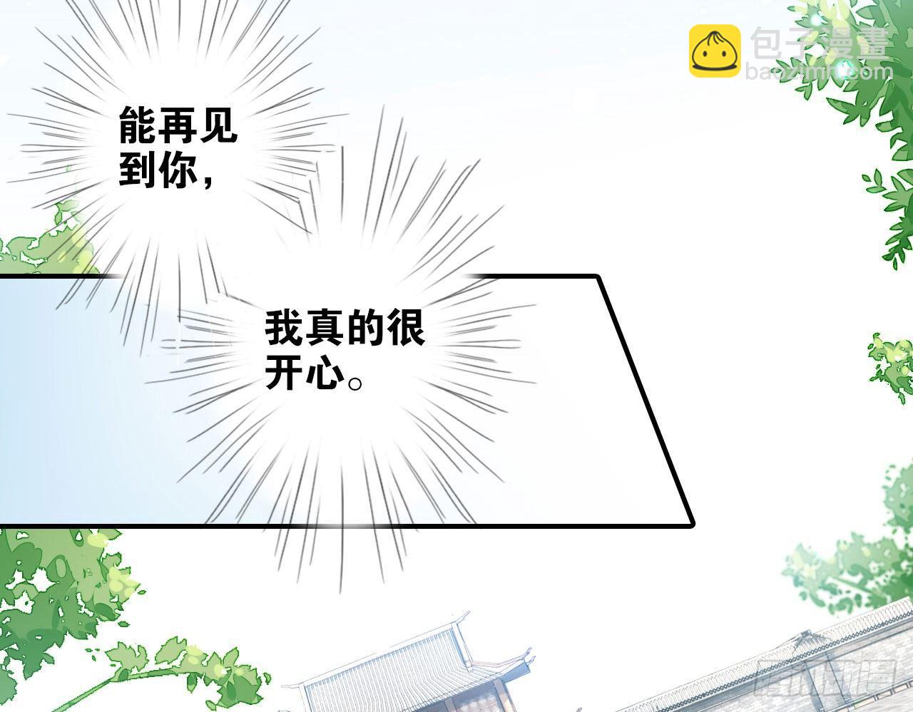 唯有你是不可取代57