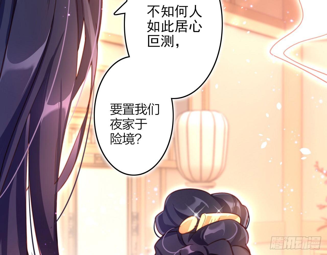 中头奖了！26