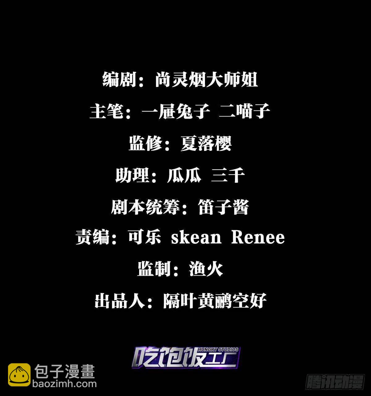 我对你永志不忘2