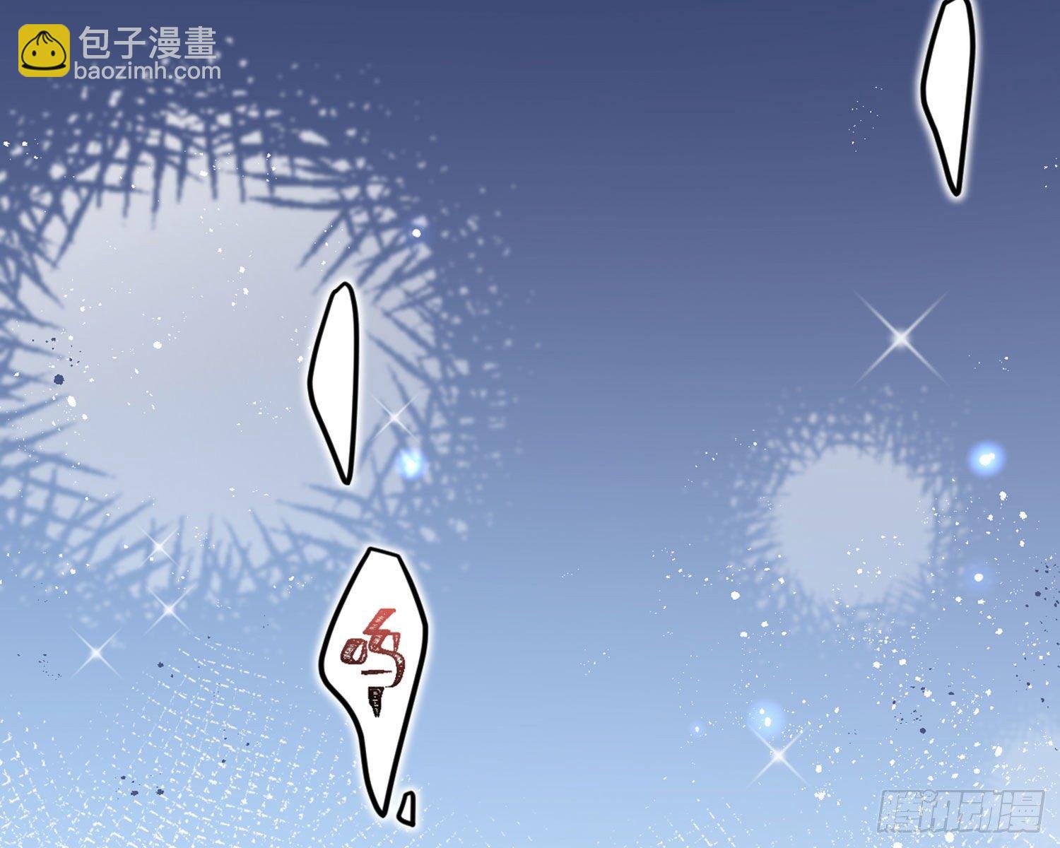 反应这么强烈？103