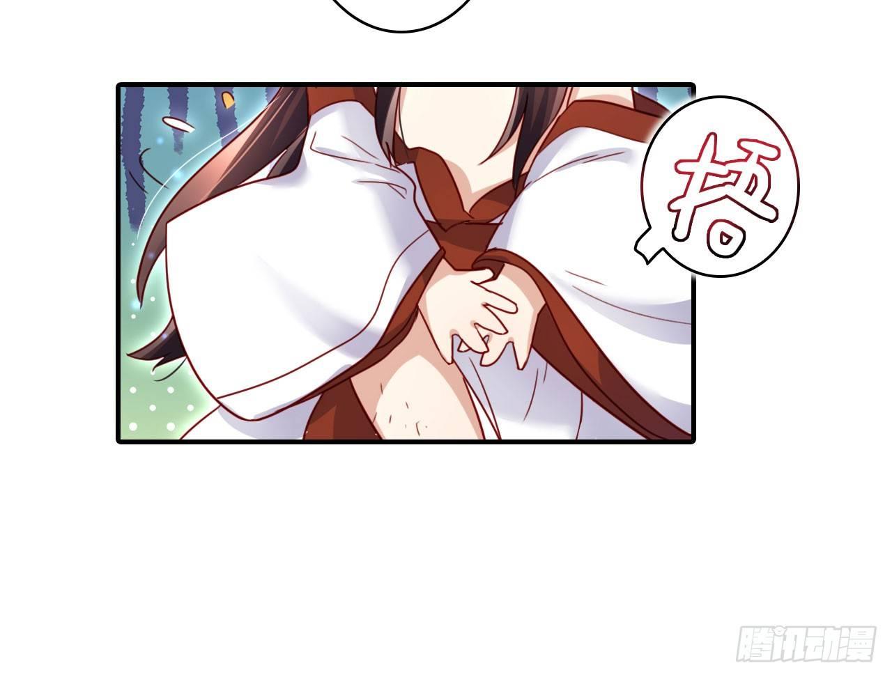 给我舔脚都嫌脏7