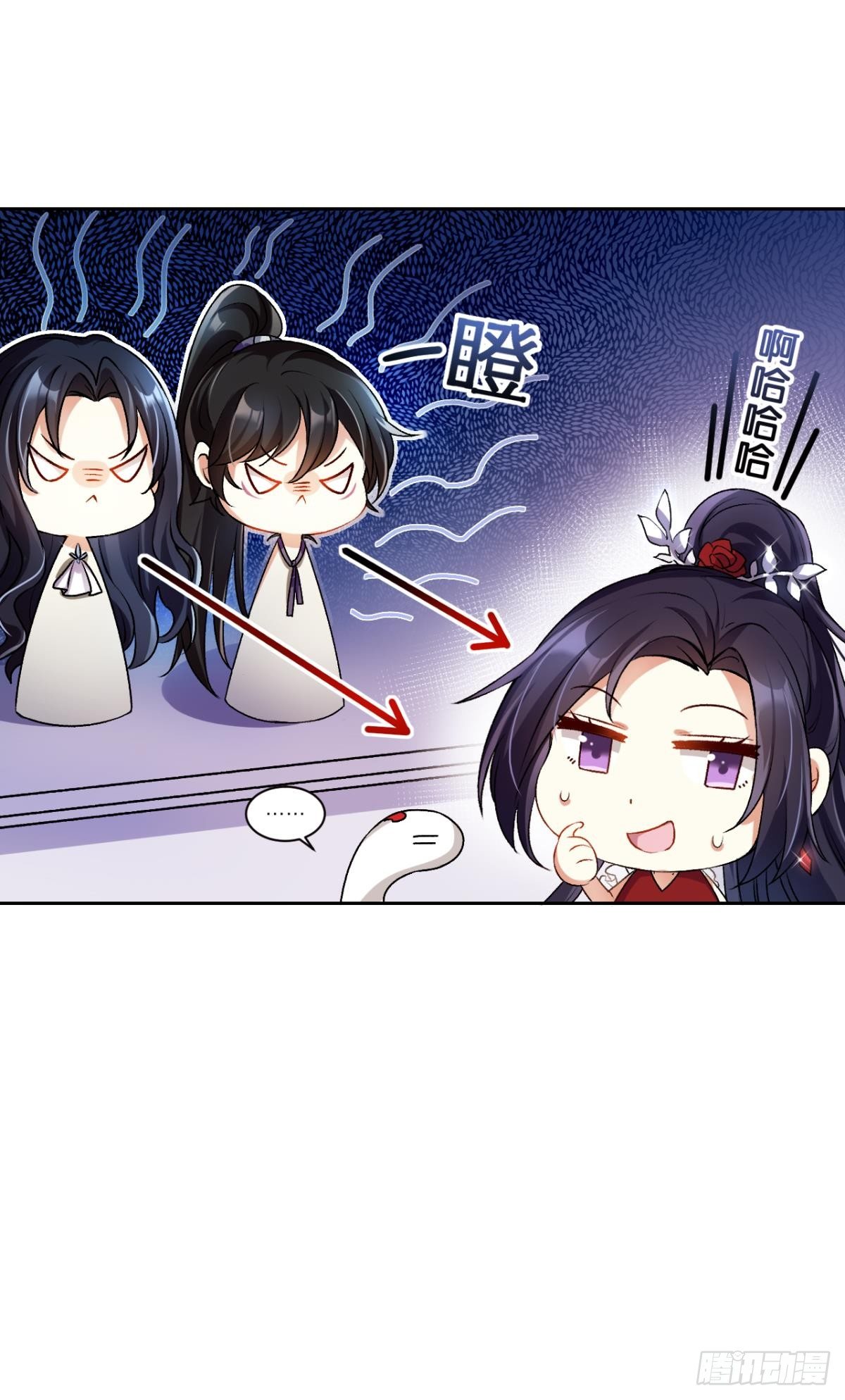 美男大型斗舞现场+小剧场31
