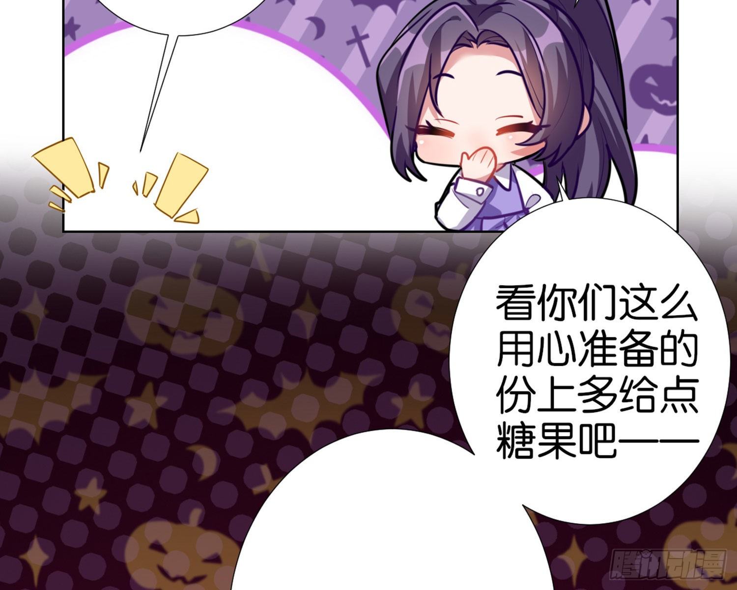 CBF幼儿园万圣节趴体4