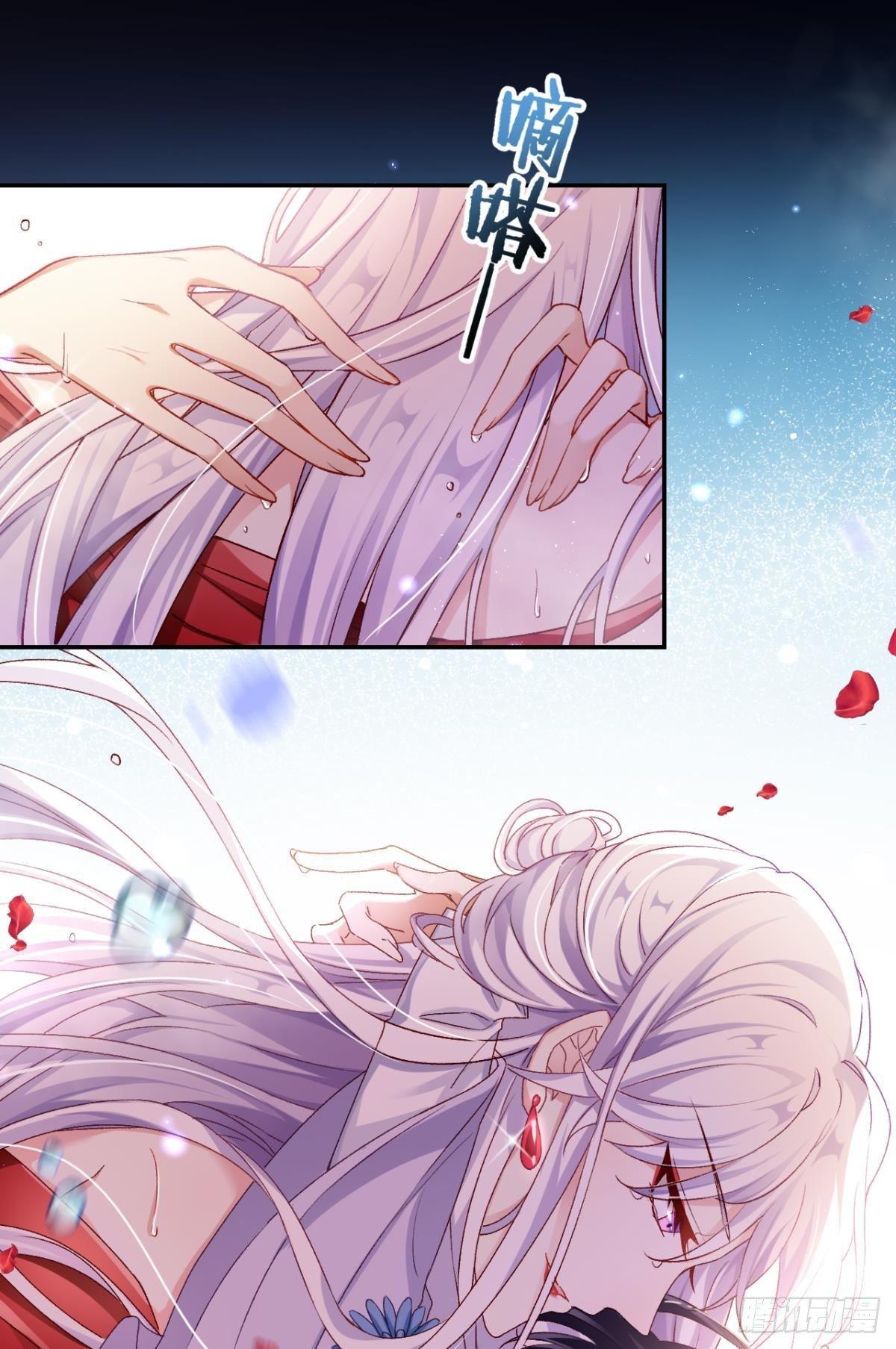 钢铁直女太无情3