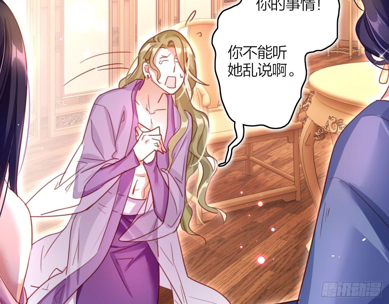 中头奖了！53