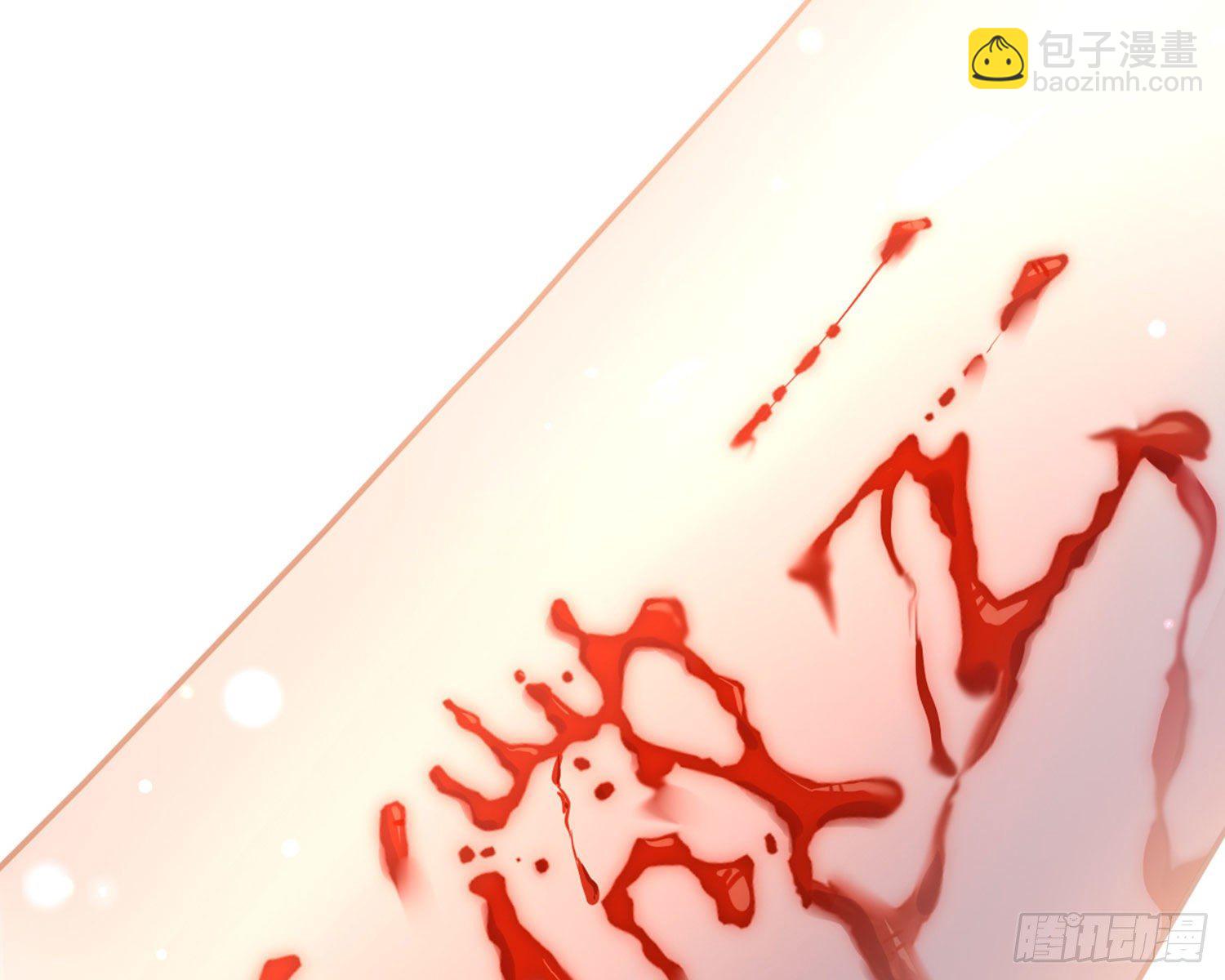 番外·姐姐，你要等我（下）87