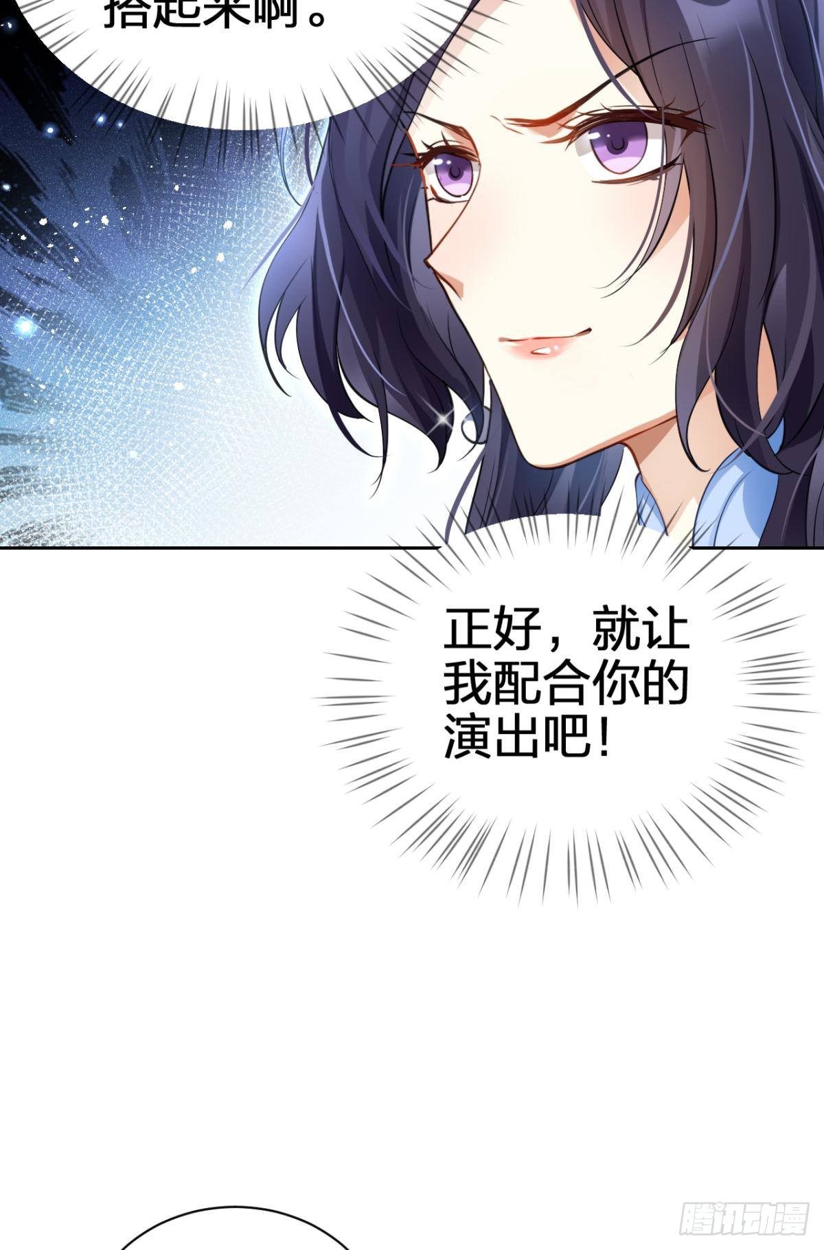 非死不得出！34