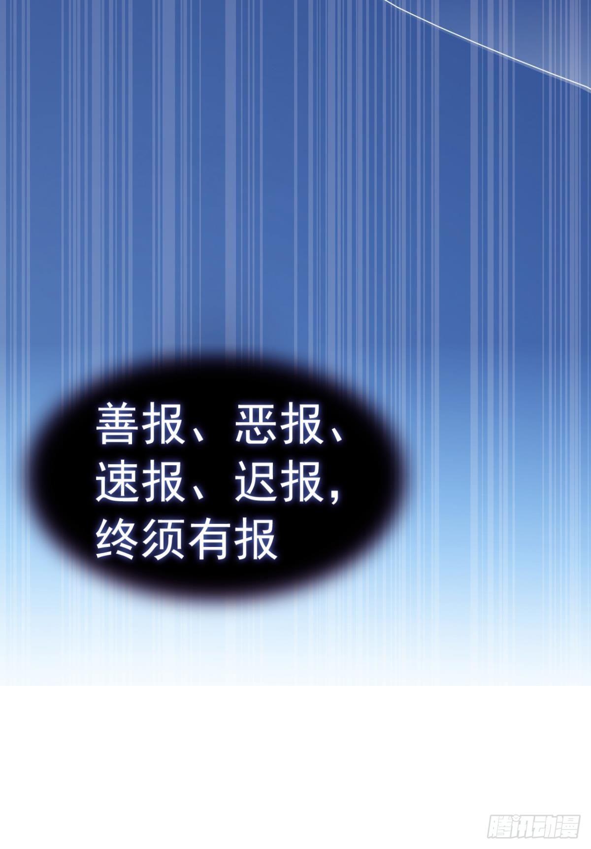 舅舅的肩膀给你靠48