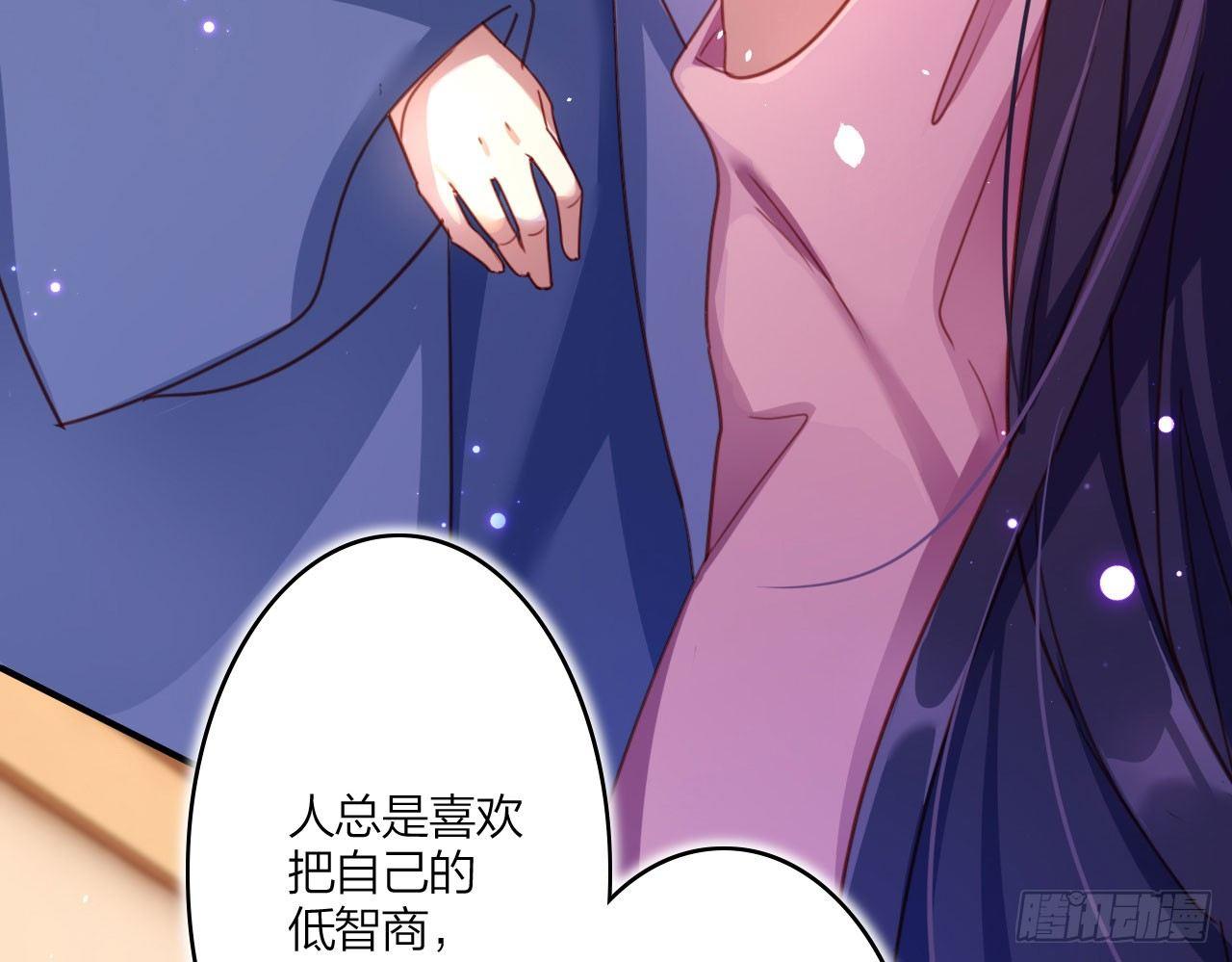 中头奖了！42