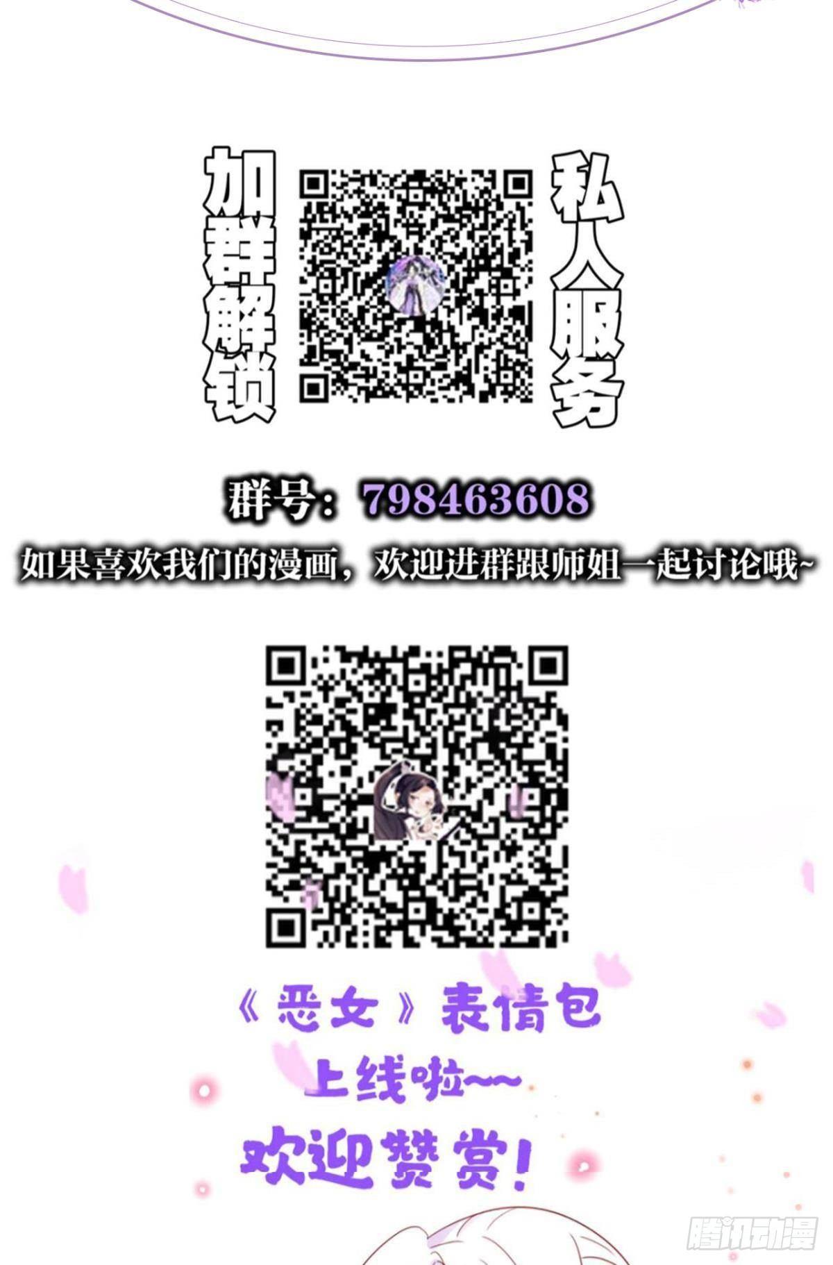 没想到你这么热情52