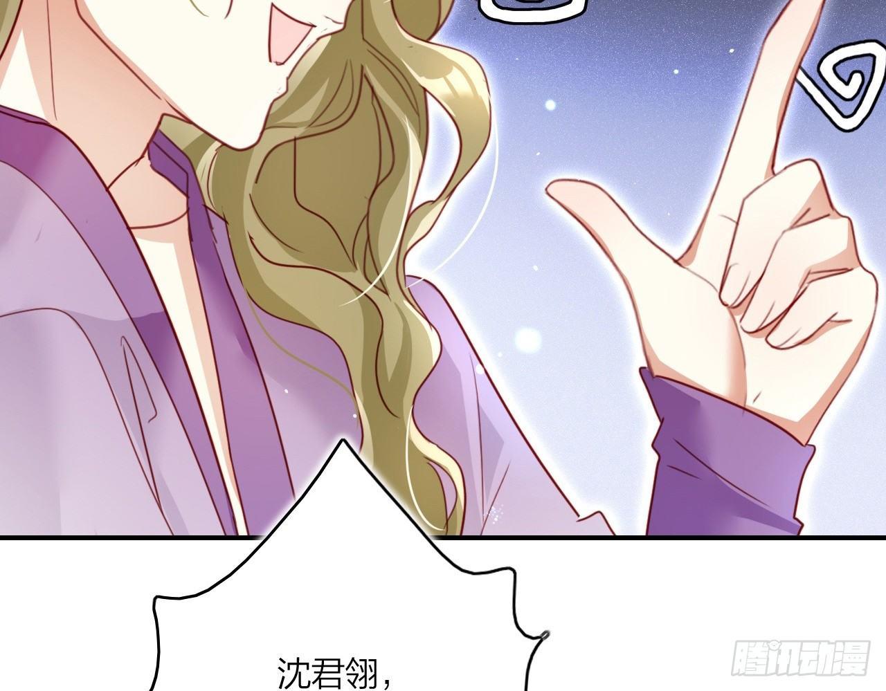 贱人必须挨打16