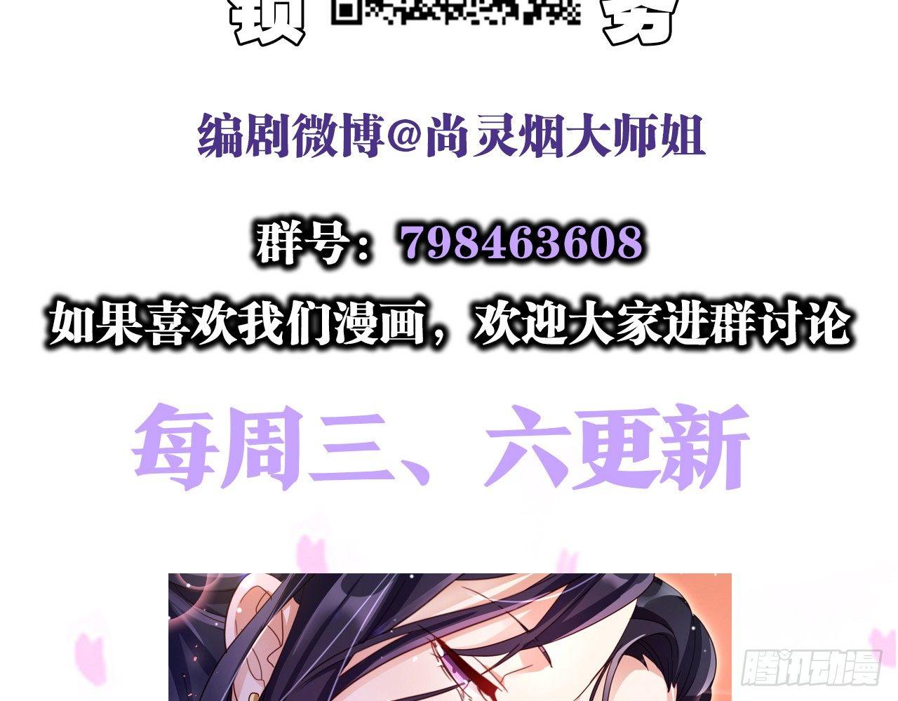 贱人必须挨打65