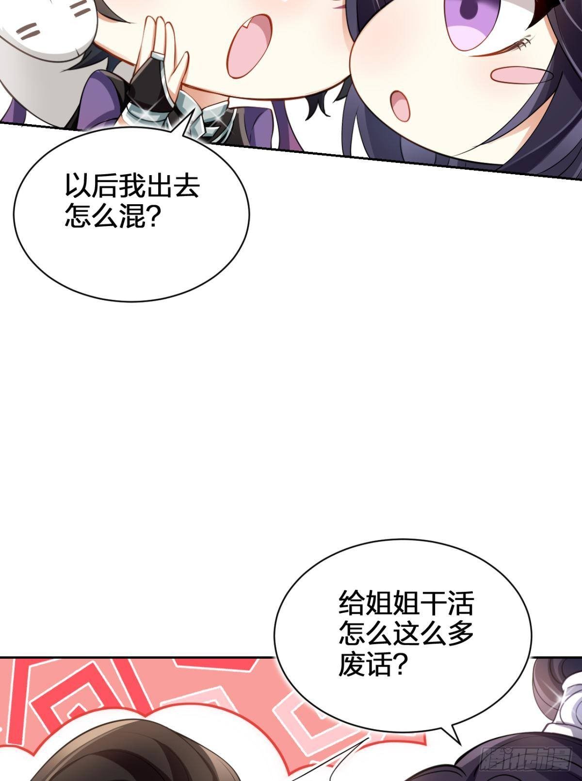 非死不得出！45