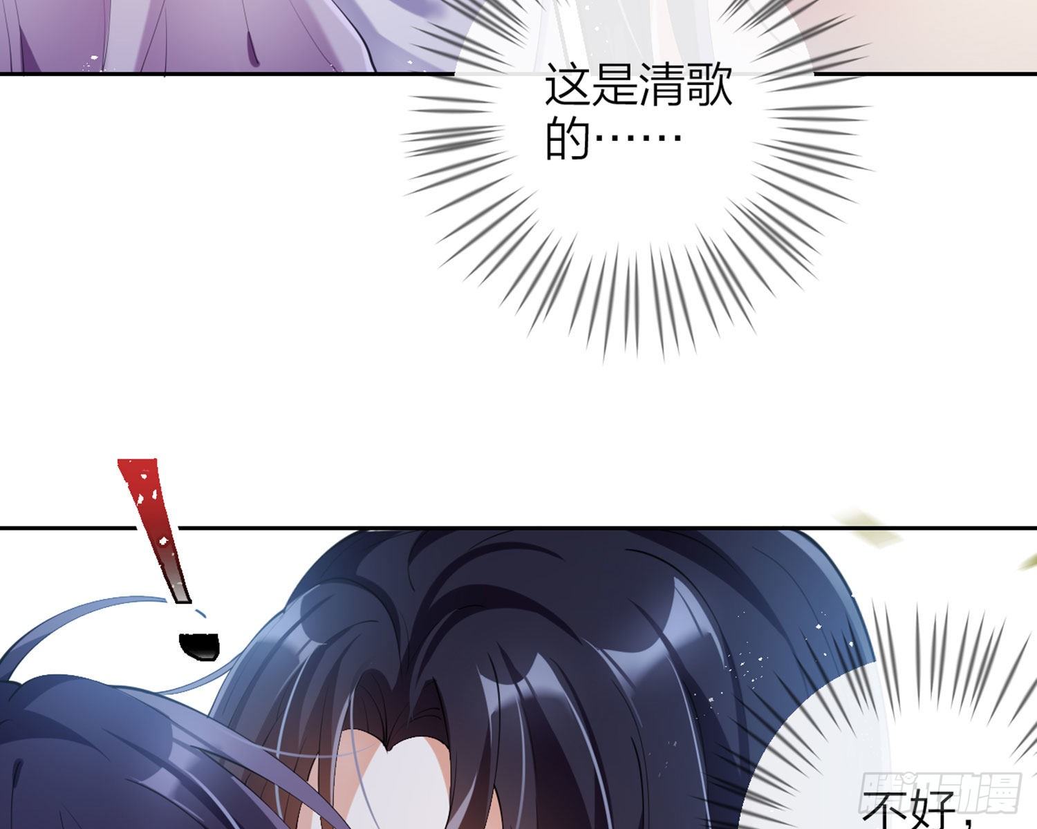 反应这么强烈？84