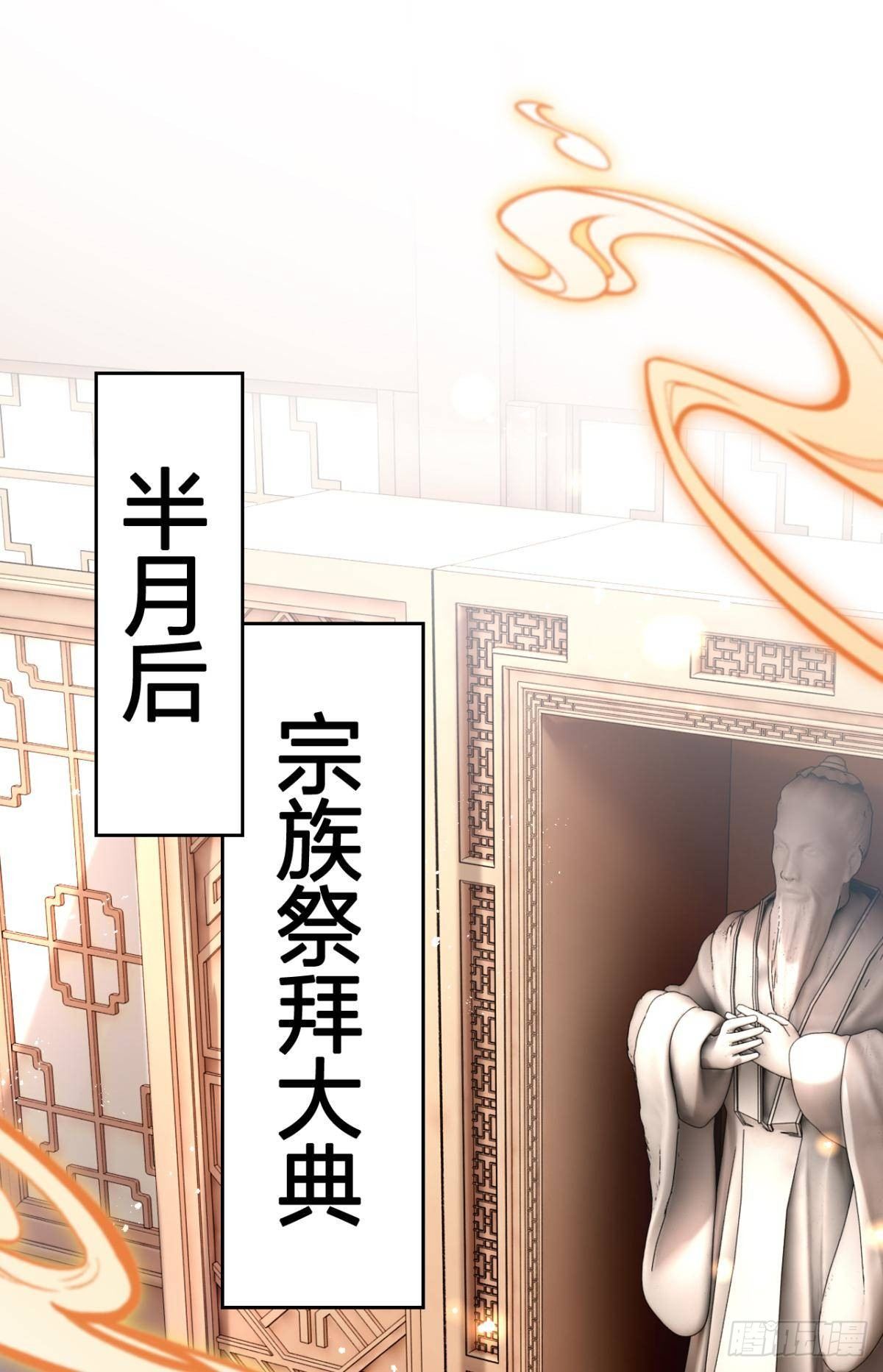 非死不得出！24