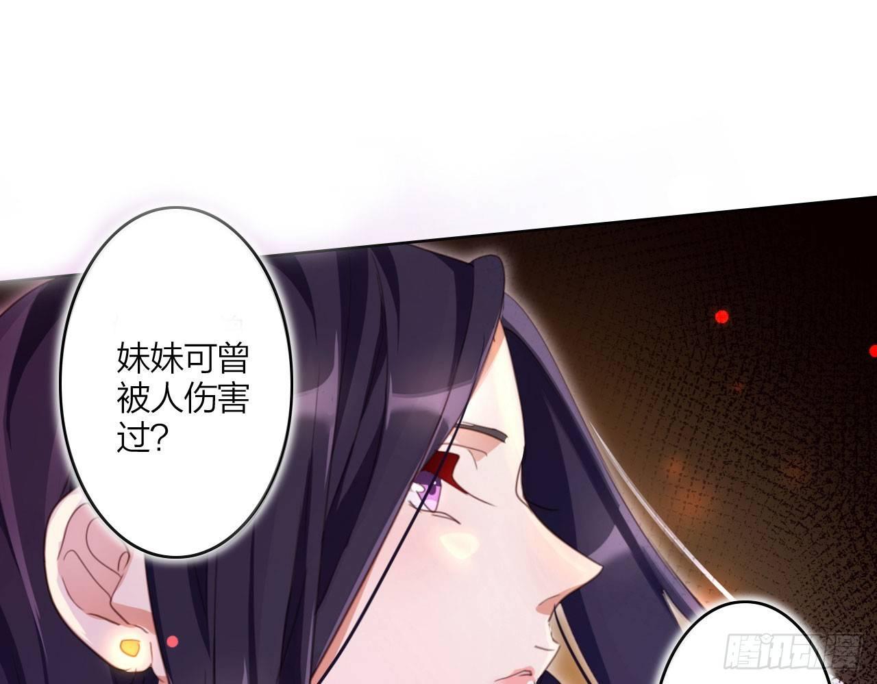 在房顶上把持不住18