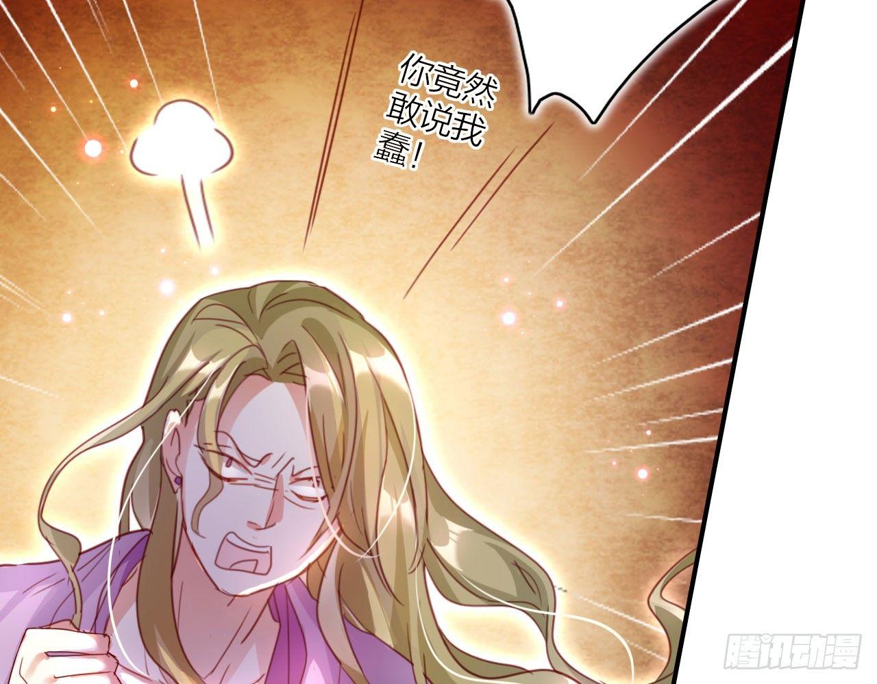 中头奖了！47