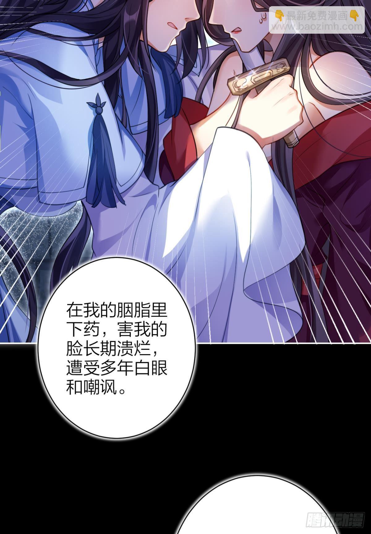 一路好走25