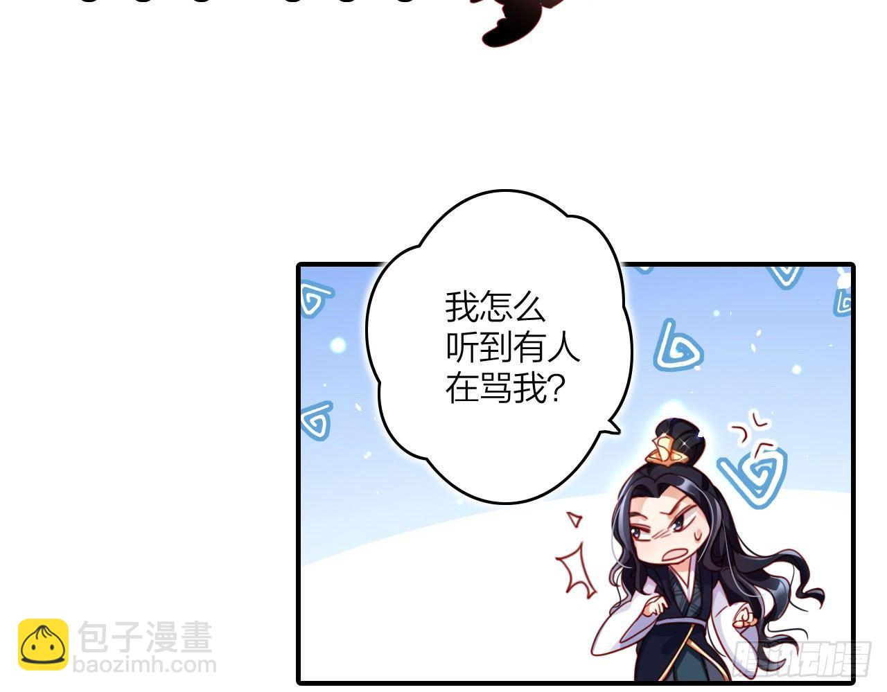 唯有你是不可取代49