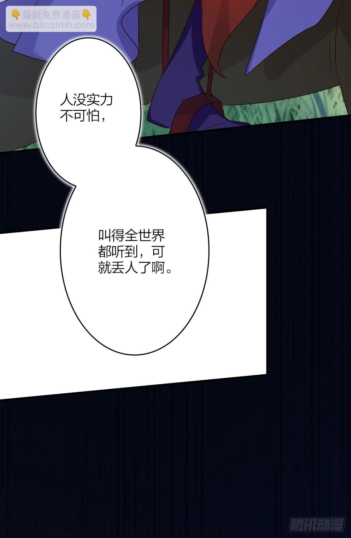 赢得太快就不好玩了29