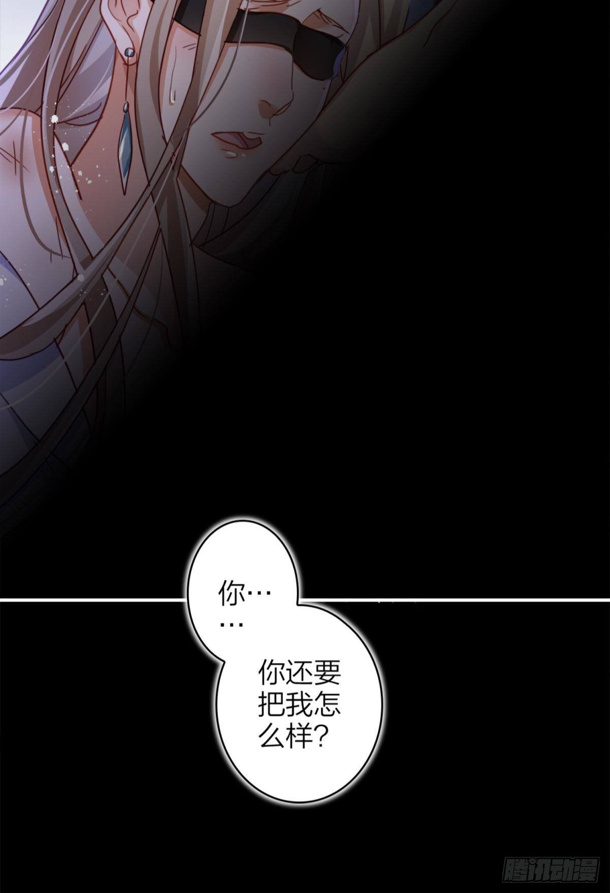 笼中的金丝雀8