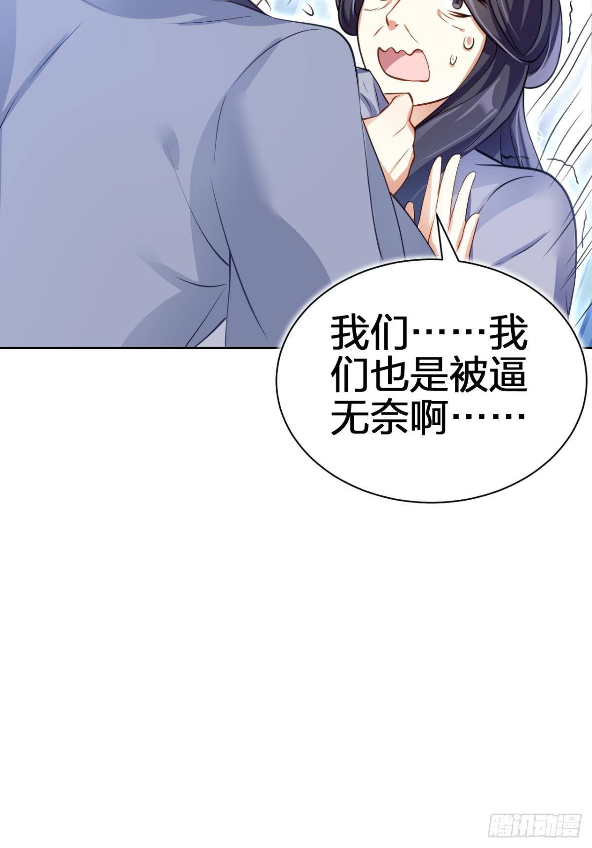 非死不得出！77