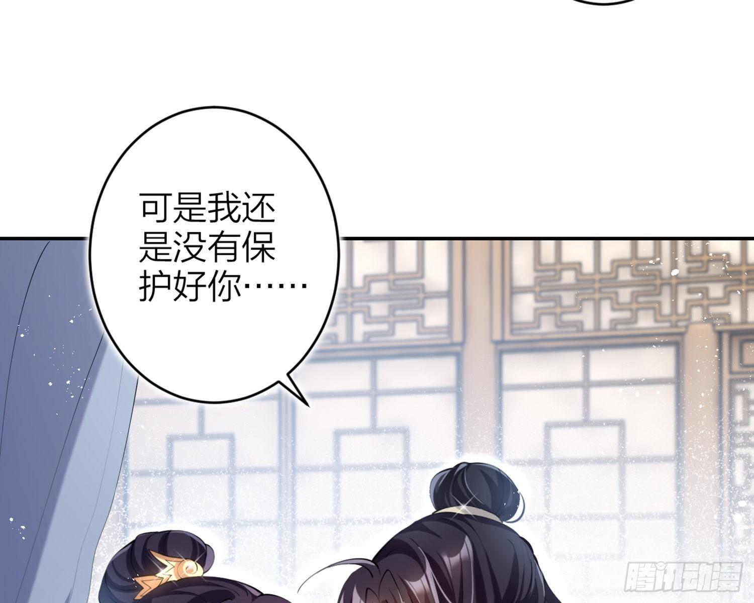片刻的温存52