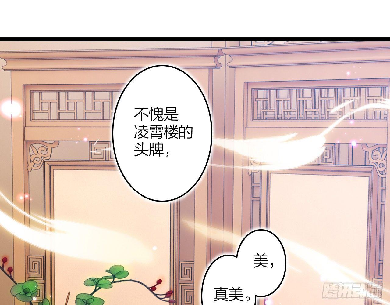 又见面了40