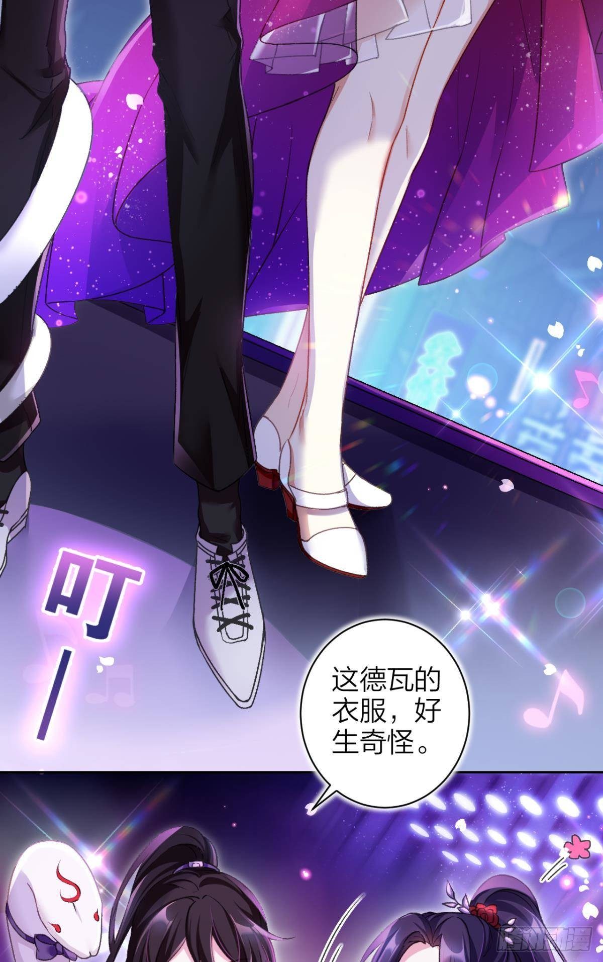 一日夫妻百日恩4