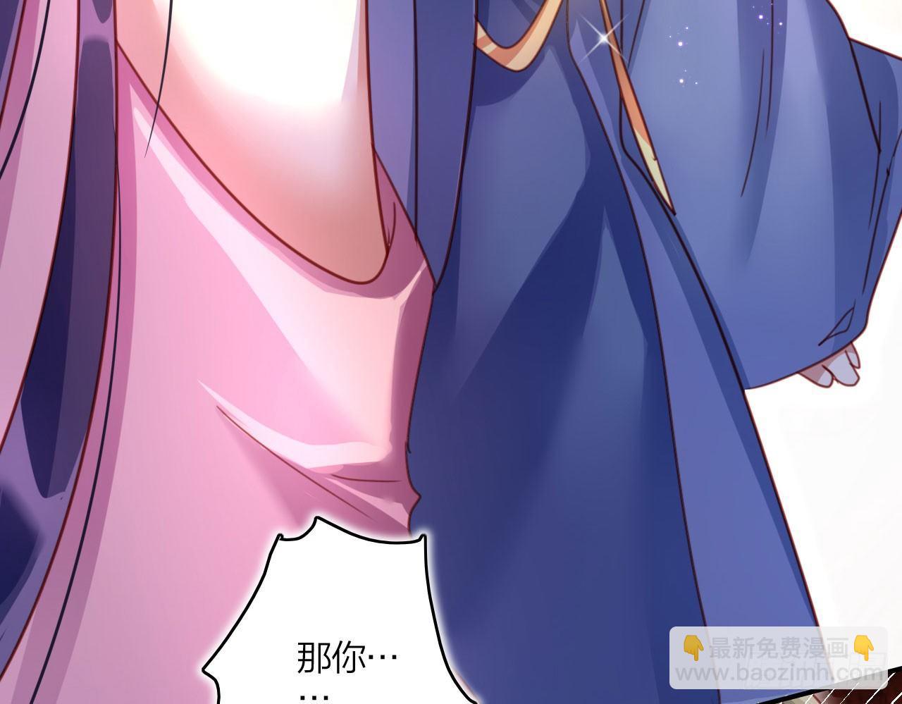 中头奖了！28