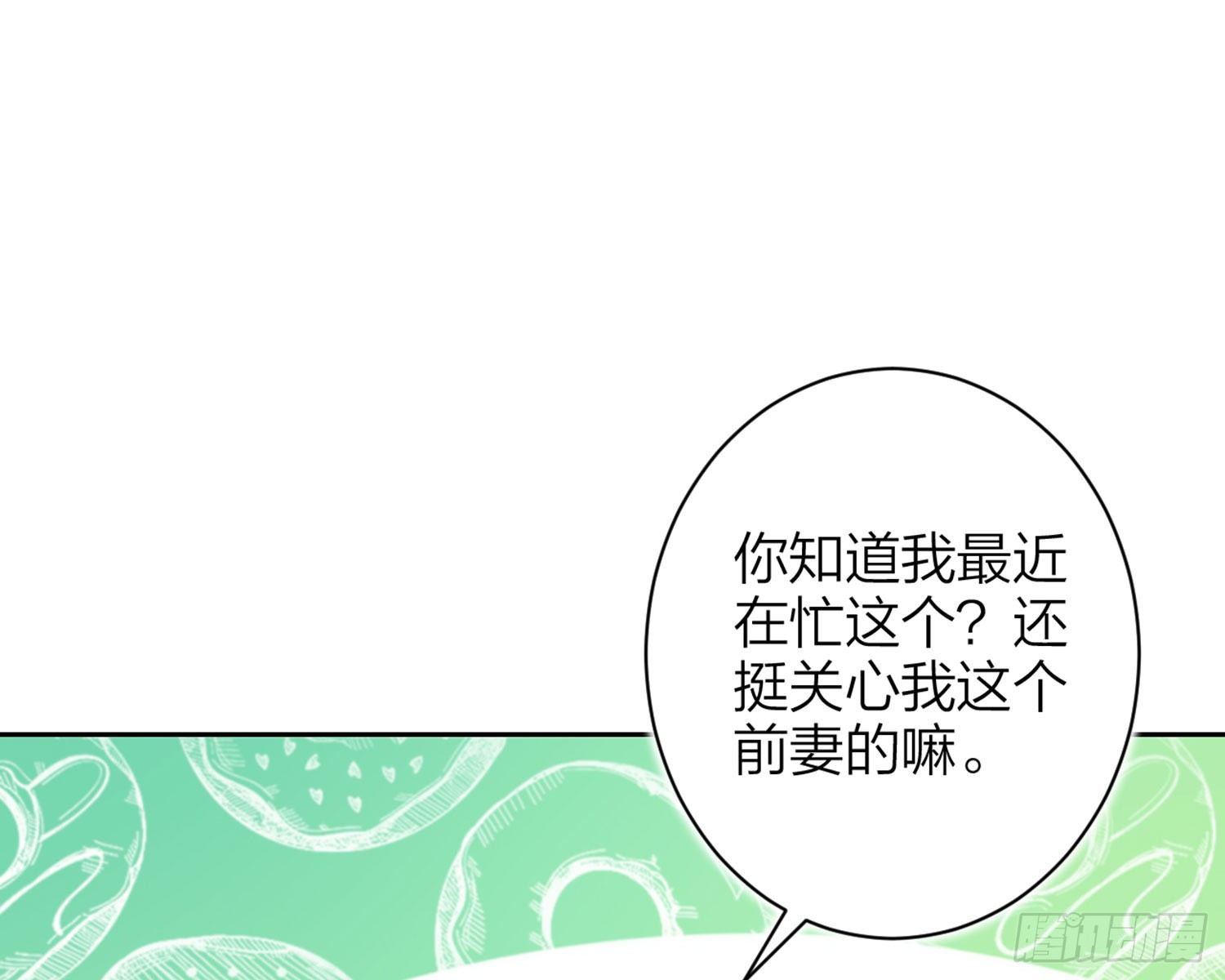 反应这么强烈？42