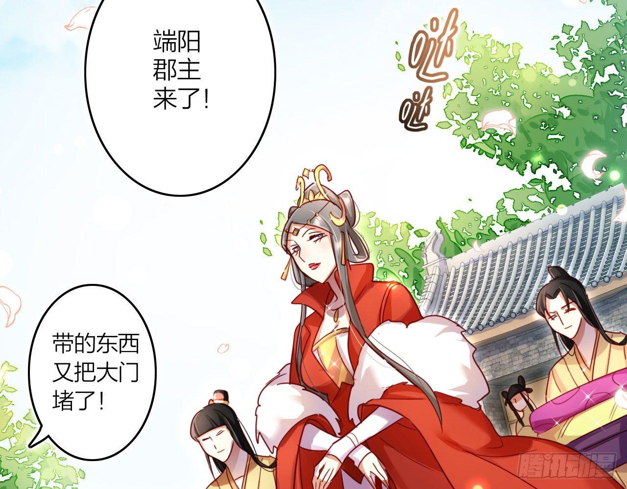 唯有你是不可取代20