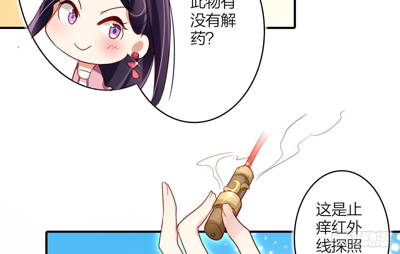 舔狗都舔不下去19