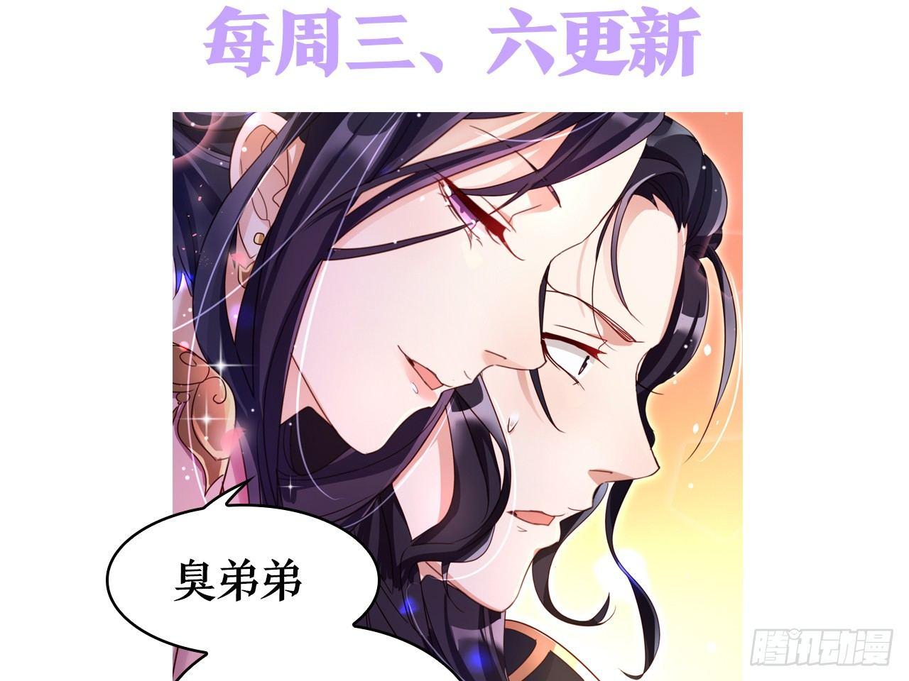 洞房吗？80