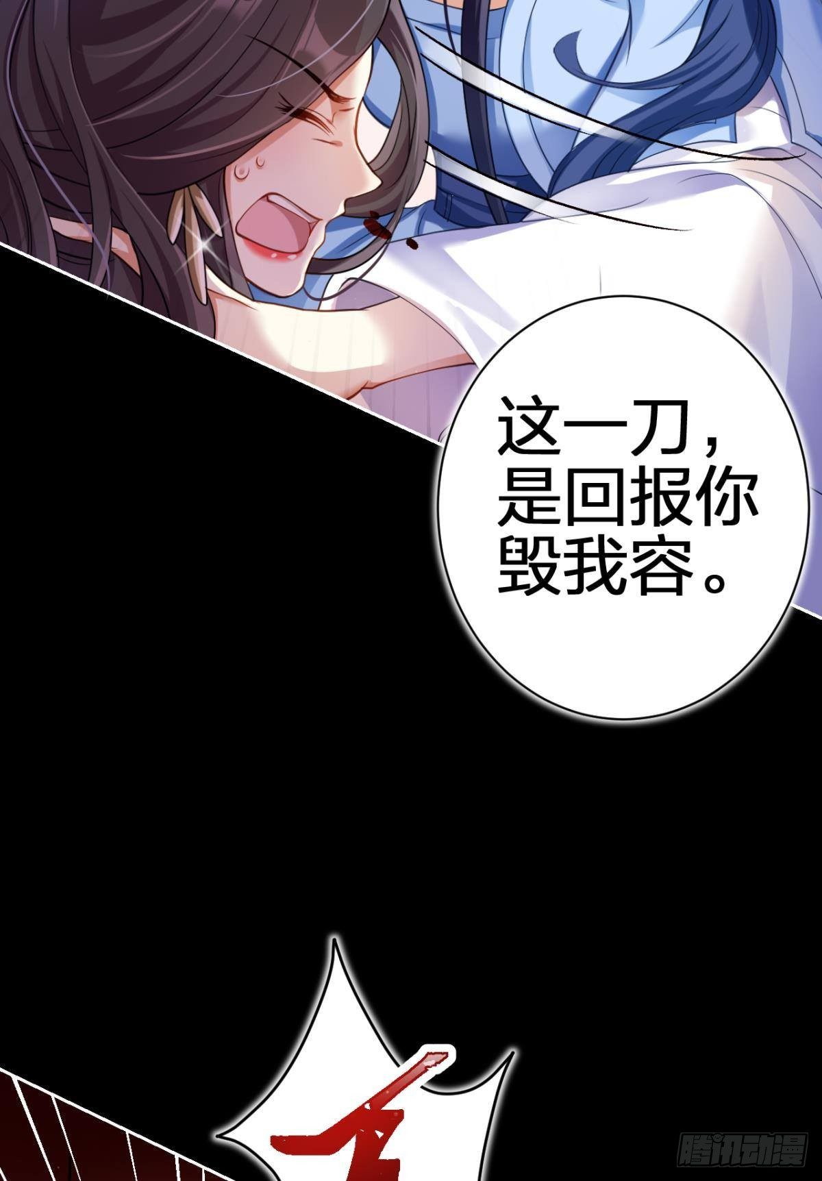 一路好走37