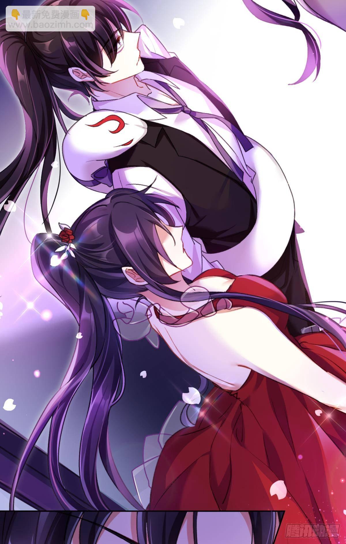 一日夫妻百日恩22